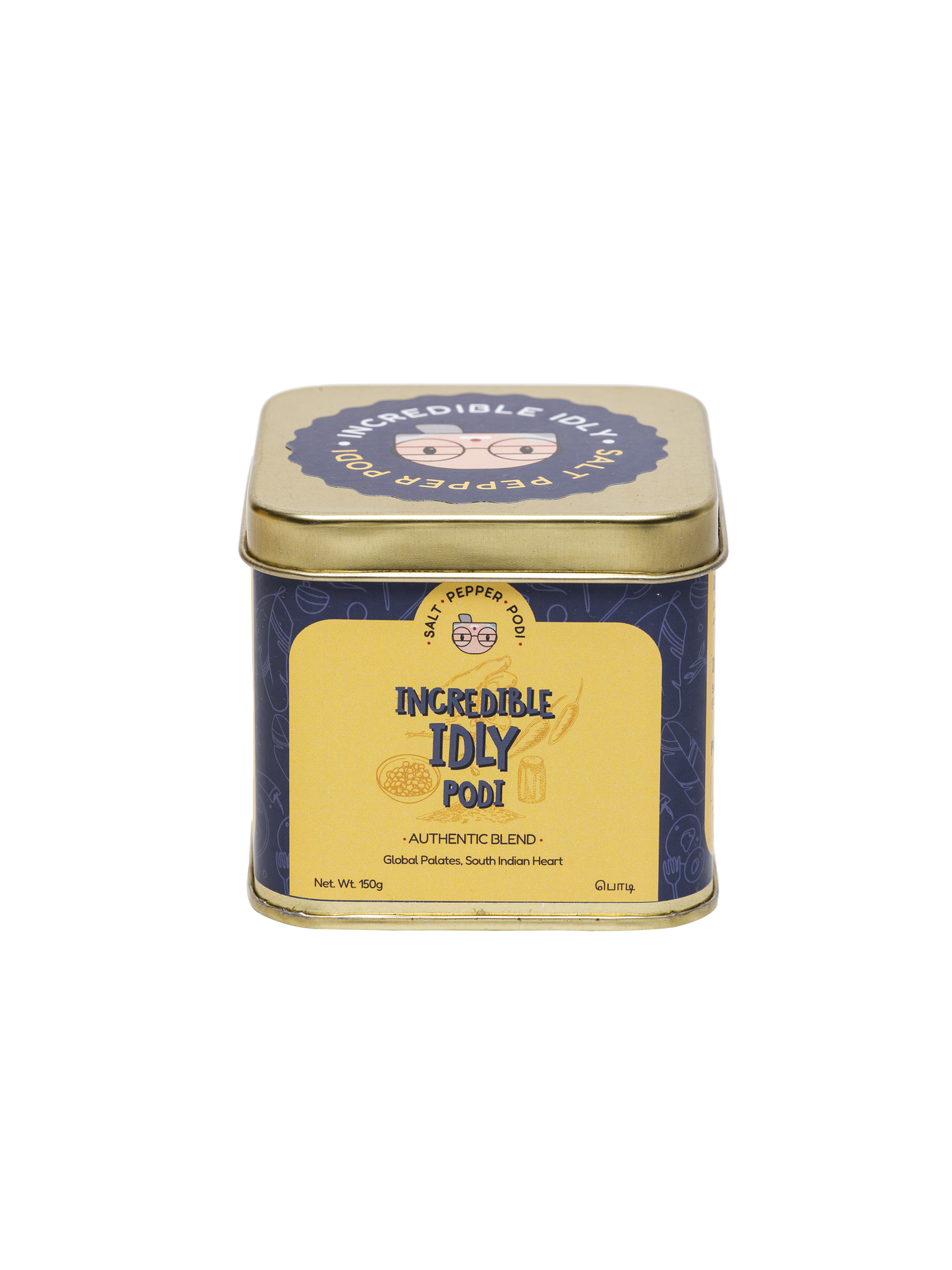 Sambar Idly Combo (2 flavors) – Tin