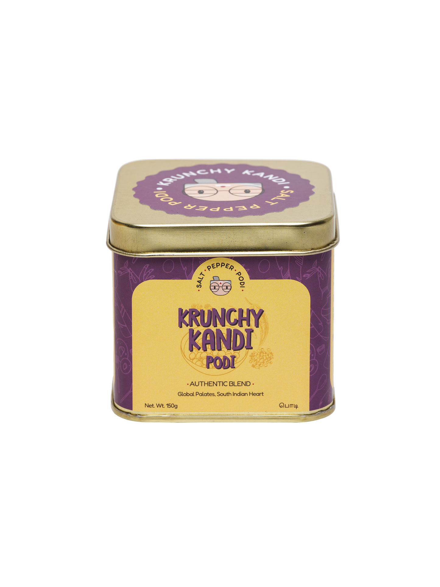 Krunchy Kandi Podi Tin(150g) + Refill(100g) Combo