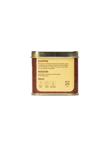 MM Magic Podi Tin (100g)